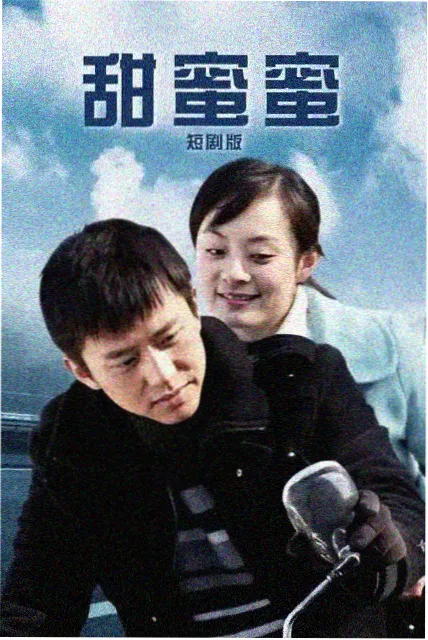 韩漫在线观看作品重生后我成了反派封面