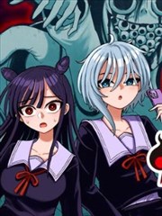 韩漫在线观看作品她与代码之间封面